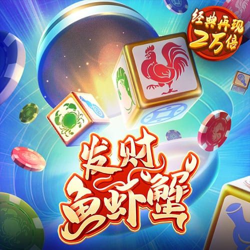 江南官方体育app