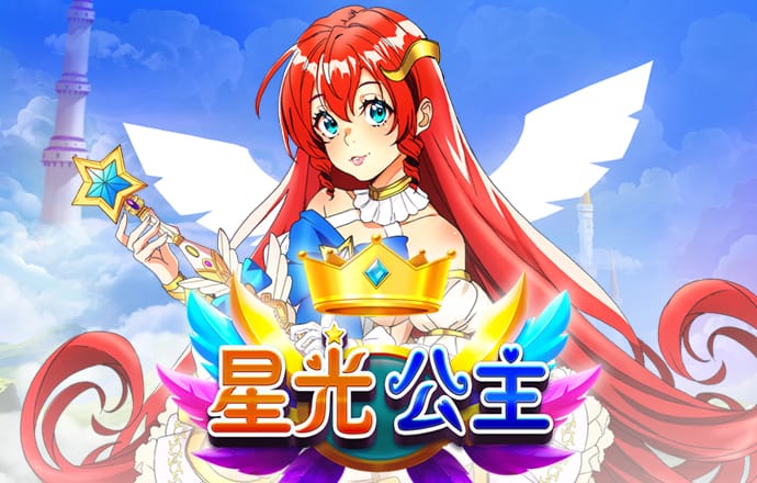 下载355彩票平台