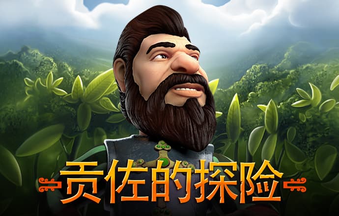 乐博体育app下载官网