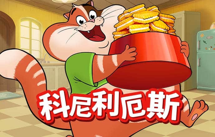 英皇体育官网入口
