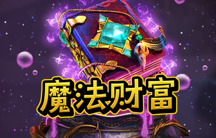 皇冠hg8868新版主页路线