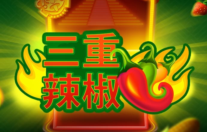 易倍体育APP官网